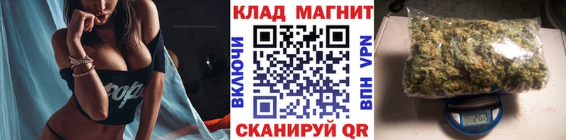 Все наркотики Глазов ГАШИШ Кокаин Мефедрон Бошки Шишки