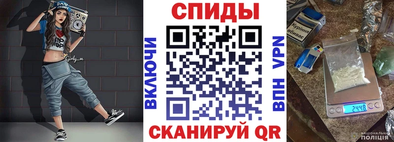 цена наркотик Глазов Amphetamine 98%