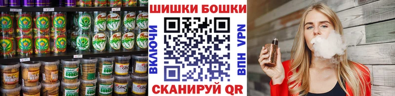 это как зайти  Глазов  Canna-Cookies марихуана 