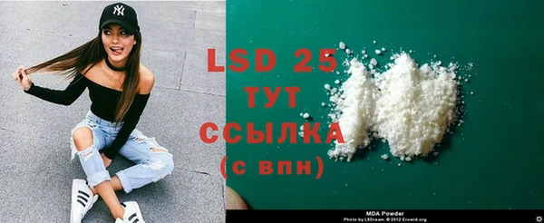 дурь Алзамай