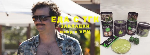 а пвп мука Алексин