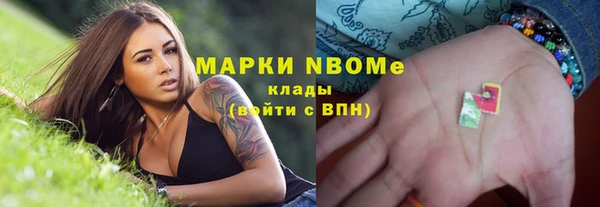 а пвп мука Алексин