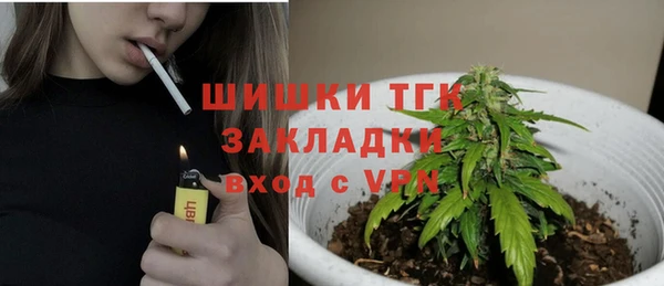 а пвп мука Алексин