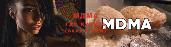 а пвп мука Алексин