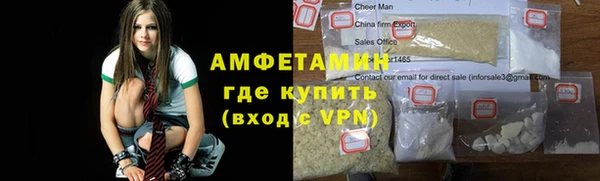 синтетический гашиш Алексеевка