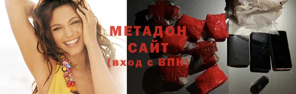 дурь Алзамай
