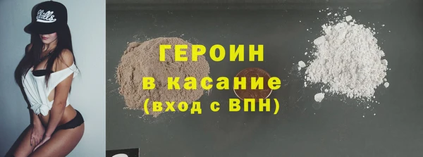 синтетический гашиш Алексеевка