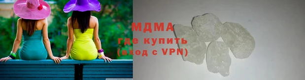 дурь Алзамай