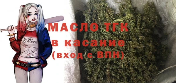 синтетический гашиш Алексеевка