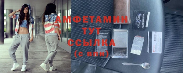 а пвп мука Алексин
