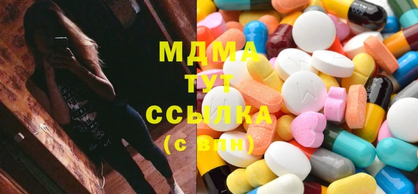 а пвп мука Алексин