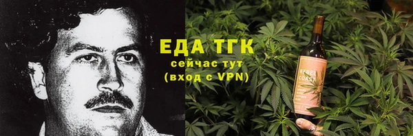а пвп мука Алексин