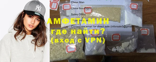 синтетический гашиш Алексеевка