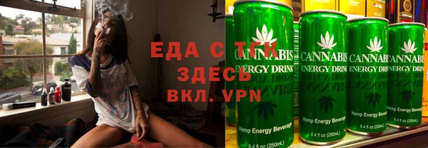синтетический гашиш Алексеевка