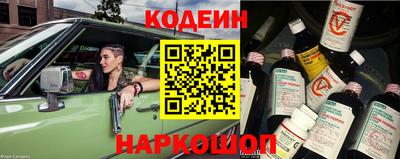 дистиллят марихуана Старая Купавна