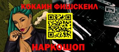мяу мяу кристалл Среднеуральск