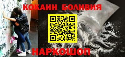 дистиллят марихуана Старая Купавна