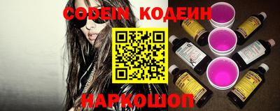 дистиллят марихуана Старая Купавна