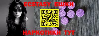 мяу мяу кристалл Среднеуральск