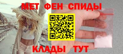дистиллят марихуана Старая Купавна