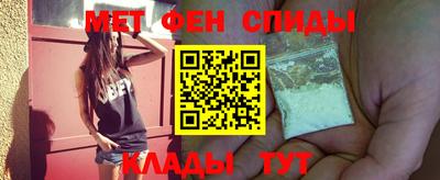дистиллят марихуана Старая Купавна