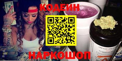 дистиллят марихуана Старая Купавна