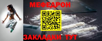 дистиллят марихуана Старая Купавна