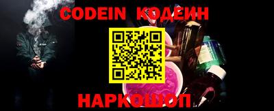 мяу мяу кристалл Среднеуральск